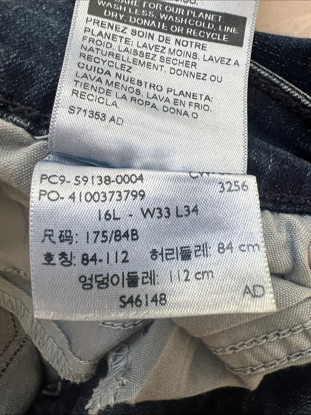 Signature Levi’s Women's Low-Rise Distressed Jeggings in Dark Blue Wash - Picture 8 of 8